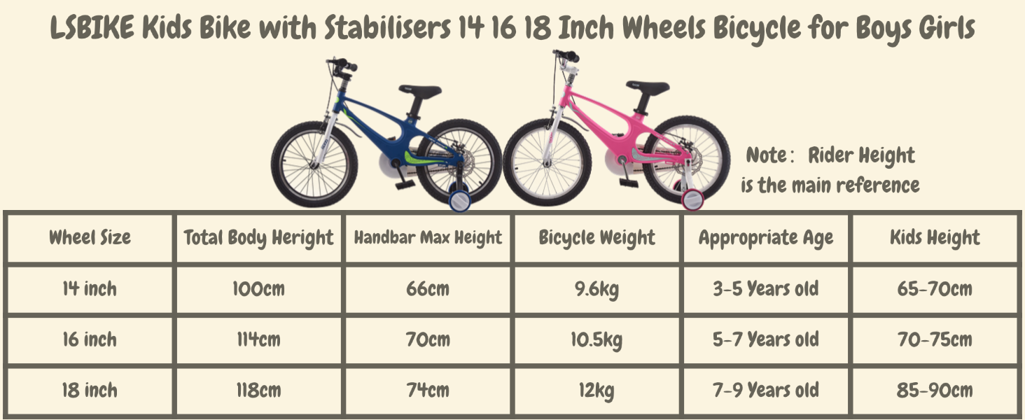 kids bike