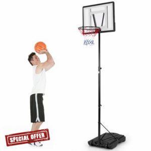 COSTWAY Adjustable Basketball Hoop