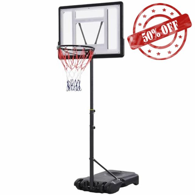 HOMCOM Height Adjustable Basketball Hoop and Stand