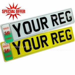 Number Plates for Cars in UK. Scotland with Scottish Sattire
