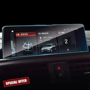 INXKED Navigation Screen Protector For BMW For F87 For M2 2015 2016 2017 2018 2019 2020 Car GPS Navigation Film LCD Screen Tempered Glass Protective Film GPS Navigation Film