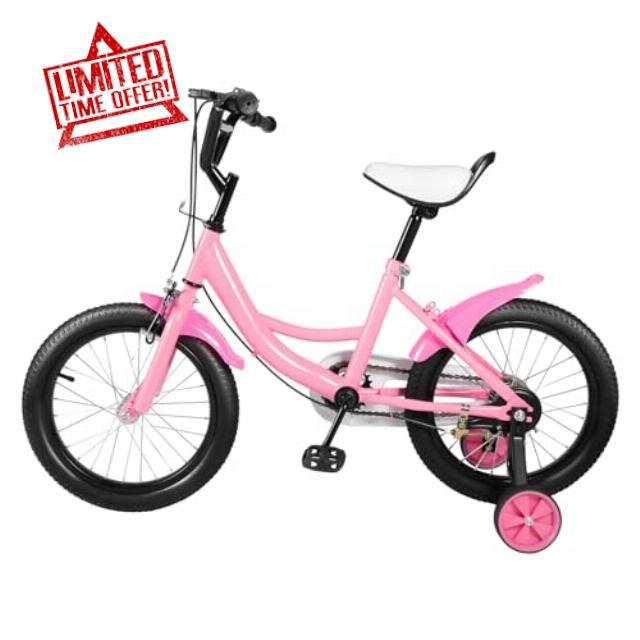 Tagtuell 16 Inch Kids Bike for 4-8 Years Old Kids
