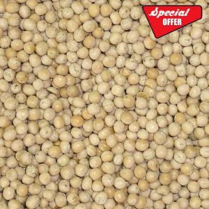 Bamfords Top Flight White Peas 20kg - High Protein Racing Pigeon Food/Fishing Bai