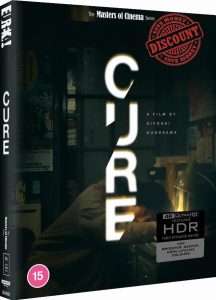 CURE [Kyua] (Masters of Cinema) Limited Edition 4K Ultra HD Blu-ray