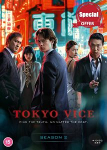 Tokyo Vice - Series 2