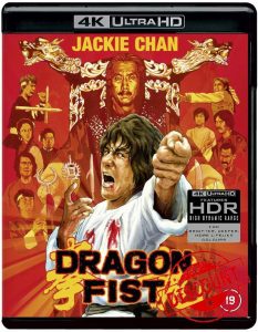 Dragon Fist 4K UHD [Blu-ray]