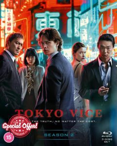 Tokyo Vice - Series 2 [Region A & B & C]