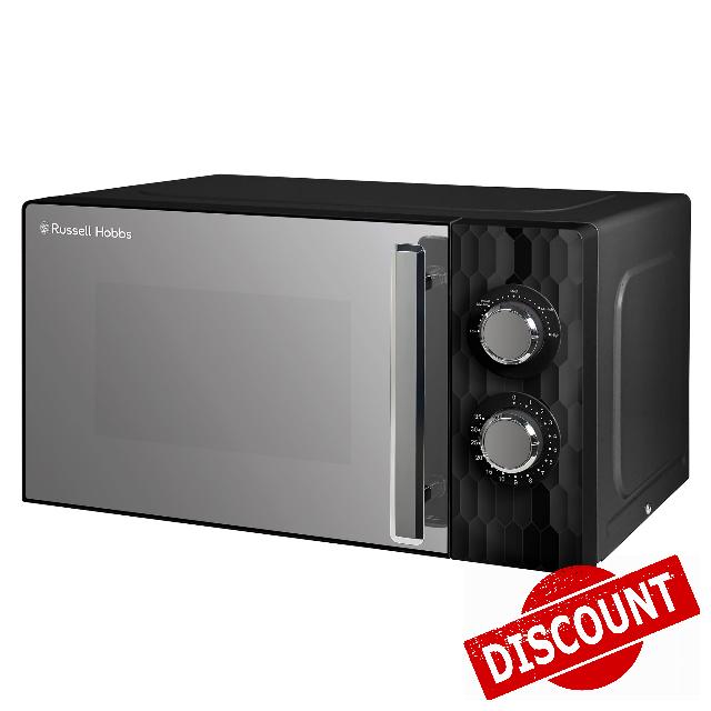Russell Hobbs Honeycomb RHMM715B 17 Litre 700W Black Solo Manual Microwave with 5 Power Levels