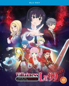 Villainess Level 99: I May Be the Hidden Boss but I'm Not the Demon Lord - The Complete Season [Region A & B]