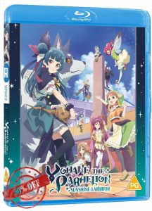 Yohane the Parhelion - SUNSHINE in the MIRROR