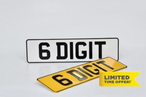 Chase Lane Plates LTD 6-Digit Metal Pressed Number Plate - 420mm x 111mm