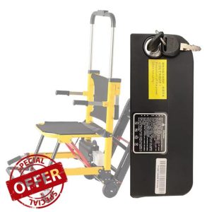 咚呱 Track lift Electric