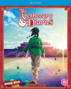 The Apothecary Diaries - Season 1 Part 1 [Region A & B]