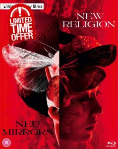 New Religion / Neu Mirrors [Region Free]