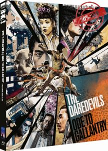 THE DAREDEVILS & ODE TO GALLANTRY: Two Venom Mob Films (Eureka Classics) Limited Edition Blu-ray