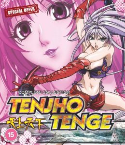 Tenjho Tenge Collectio