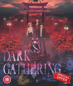 Dark Gathering S1 Collectio