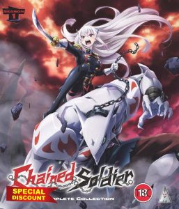 Chained Soldier S1 Collectio
