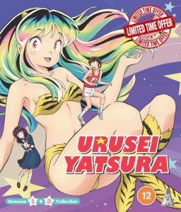 Urusei Yatsura S1&2 Collectio