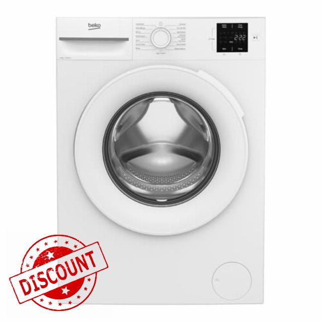 Beko 8kg 1200rpm Washing Machine - White