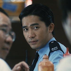 Chungking Express 2