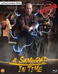 A Samurai in Time [Region A & B & C]