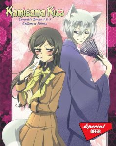 MVM Kamisama Kiss S1 and 2