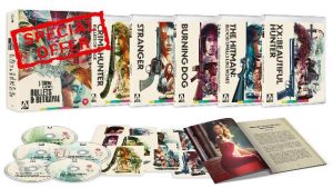 V-Cinema Essentials: Bullets & Betrayal Limited Edition Blu-ray