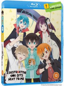 A Destructive God Sits Next to Me - Standard Edition Blu-ray