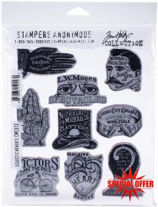 Art Gone Wild Eclectic Adverts