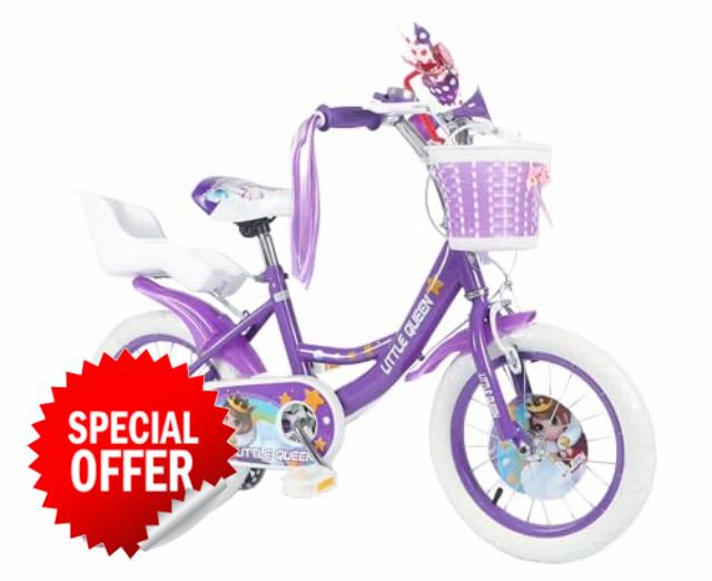 Kids Bike 12" 14" 16" with Stabilisers