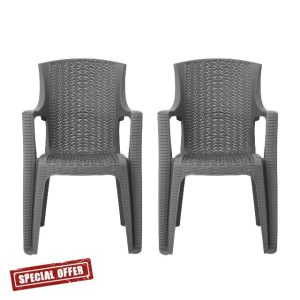simpa Stackable High Back Plastic Rattan Effect Garden Chairs - Grey Set of 2
