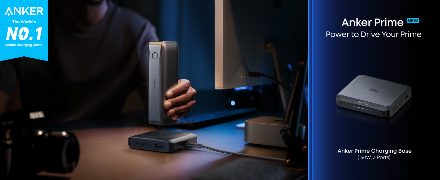 Text reads 'ANBR H5.1'. Dark promotional image of electronic device with blue ambient lighting, showing sleek modern design against black background.