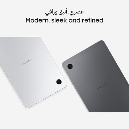 64GB Storage